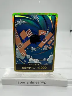 Onepiece Card DON!! Card Gold frame Jinbe don Don Japanese - Image 1