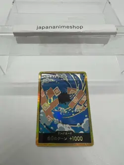 Onepiece Card DON!! Card Gold frame Jinbe don Don Japanese - Image 3