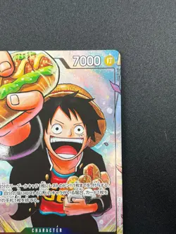 [NM] Monkey D. Luffy ONE PIECE Card Game Japanese P-075 Saikyo Jump 15F52 - Image 5