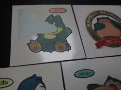 Pokemon Card Daiichi Bread Promo Sticker Snorlax & Munchlax x10 #6254 - Image 4