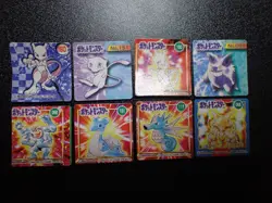 Pokemon GB Pocket Mini Card Non Holo x8 Mewtwo Mew Gengar etc #6274 - Image 1