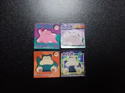 Pokemon GB Pocket Mini Card Non Holo x4 Snorlax Ditto etc #6272 - Image 1