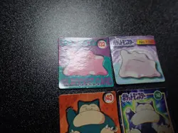 Pokemon GB Pocket Mini Card Non Holo x4 Snorlax Ditto etc #6272 - Image 4