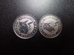 Pokemon Card Meiji Promo Battle Coin Silver Pikachu x2 #6259 PLAY - Image 1