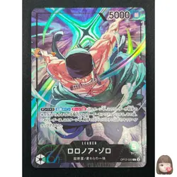[NM] Roronoa Zoro ONE PIECE Card Game OP12-020 Championship L Promo 15F48 - Image 1