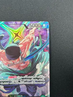 [NM] Roronoa Zoro ONE PIECE Card Game OP12-020 Championship L Promo 15F48 - Image 5