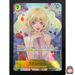 [NM] Stussy ONE PIECE Card Game Japanese OP13-110 SR Carrying on His Will 15F49 - Image 1