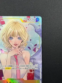 [NM] Stussy ONE PIECE Card Game Japanese OP13-110 SR Carrying on His Will 15F49 - Image 5