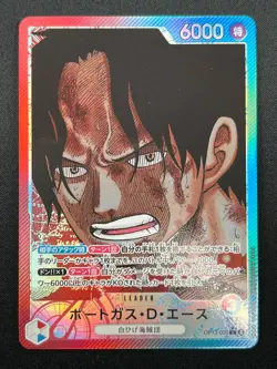 [NM] Portgas D Ace ONE PIECE Card Japanese OP13-002 L Carrying on His Will 15F50 - Image 2