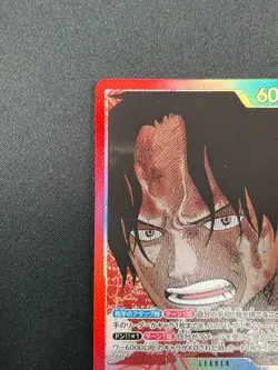 [NM] Portgas D Ace ONE PIECE Card Japanese OP13-002 L Carrying on His Will 15F50 - Image 4