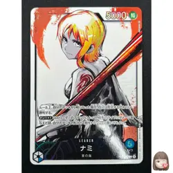 [NM] Nami ONE PIECE Card Game Japanese OP03-040 L Mighty Enemies Parallel 15F47 - Image 1