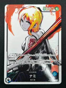 [NM] Nami ONE PIECE Card Game Japanese OP03-040 L Mighty Enemies Parallel 15F47 - Image 2