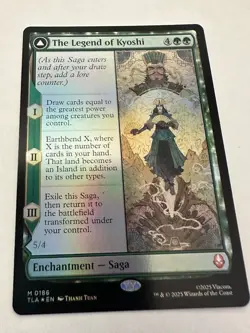 MTG Magic The Gathering Avatar The Legend of Kyoshi Avatar Kyoshi FOIL Mythic! - Image 1