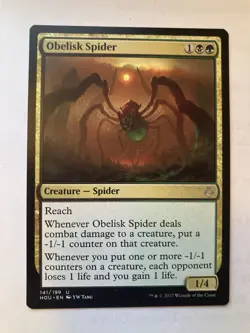 1x MTG Magic the Gathering Obelisk Spider Hour of Devastation NM - Image 1