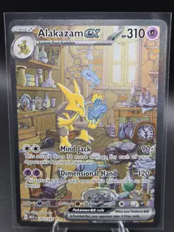 Pokemon Alakazam Ex 201/165 - Scarlet & Violet 151 - Special Illustration Rare - Image 1