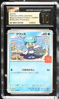 2025 POKEMON JPN MEGA EVOLUTION MCDONALD'S PROMO #019/M-P QUAXLY CGC 10 PRISTINE - Image 1