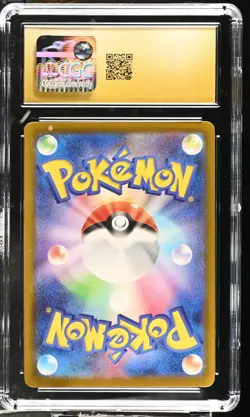 2025 POKEMON JPN MEGA EVOLUTION MCDONALD'S PROMO #019/M-P QUAXLY CGC 10 PRISTINE - Image 2