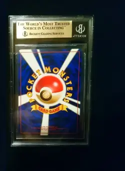 BGS 9/10 ***DARK/EVIL BLASTOISE***JAPANESE BASE SET*** HOLOFOIL Pokemon - Image 3