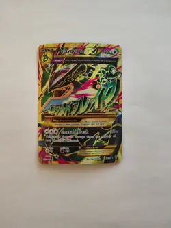 M Rayquaza EX 98/98 Full Art Secret Rare Ancient Origins XY Pokemon - Image 1