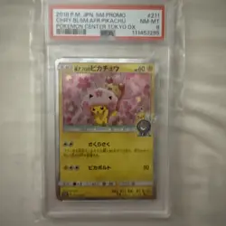 2018 Pokemon JPN SM Promo #211 Cherry Blossom Afro Pikachu PSA 8 - Image 1