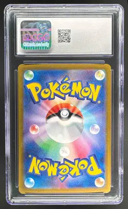 7012 Umbreon ex 2024 Japanese Pokemon Terastal Festival #217 SAR SIR CGC 10 - Image 2