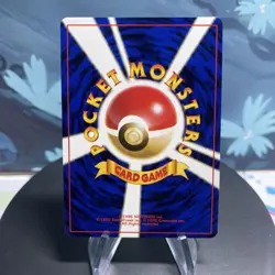 Pokemon Misty Japanese Trainer City Gym Decks Holo Swirl LP - Image 2