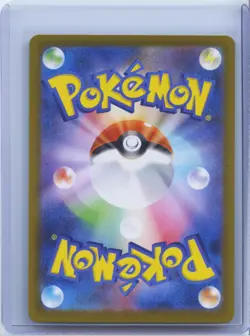 2026 Pokemon Japanese Full Art Talonflame AR m3 083/080 Nullifying Zero NM - Image 2