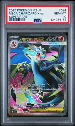 2025 Pokemon M2-Inferno X Mega Charizard X Ex #094 GEM MT PSA 10 Super Rare - Image 1