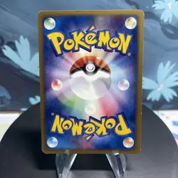 Pokemon Nidoran M 001/092 Japanese The Town on No Map E Series 1st Edition MP - Image 2