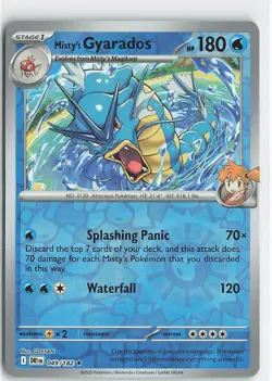 Misty's Gyarados 049/182 Rare Destined Rivals Pokemon Reverse Holo Near Mint - Image 1