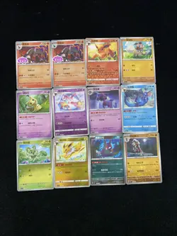 2025 Pokemon TCG S-Chinese Houndoom Flareon Sylveon CBB2C 04 06/14 Lot*12 UG21 - Image 1