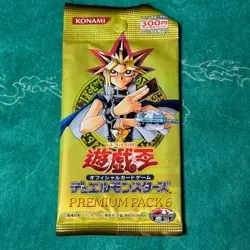 Yugioh Japanese 2004 Booster Pack Premium Pack 6 Sealed - Image 1