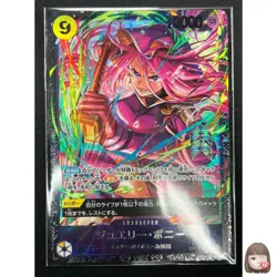 [Sealed] Jewelry Bonney ONE PIECE Japanese OP13-108 Flagship Battle Prize 15F62 - Image 1