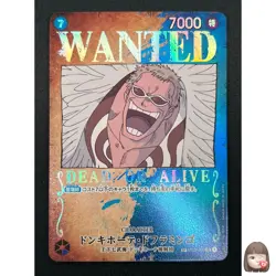 [NM] Donquixote Doflamingo ONE PIECE Japanese ST03-009 SR Parallel WANTED 15F59 - Image 1