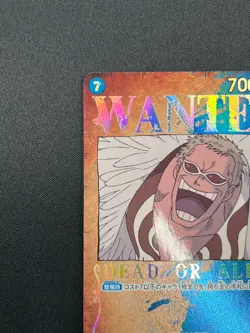 [NM] Donquixote Doflamingo ONE PIECE Japanese ST03-009 SR Parallel WANTED 15F59 - Image 4