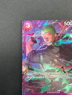 [NM] Roronoa Zoro ONE PIECE Japanese OP09-076 Promotion Pack EX Vol.2 15F46 - Image 4