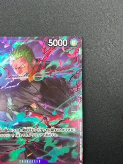 [NM] Roronoa Zoro ONE PIECE Japanese OP09-076 Promotion Pack EX Vol.2 15F46 - Image 5