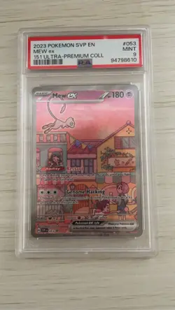 Mew ex SVP053 Scarlet & Violet 151 Special Illustration Promo Pokemon Card PSA 9 - Image 1