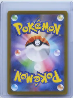 2026 Pokemon Card Japanese Espurr AR M3 087/080 Munikis Nihil Zero NM - Image 2