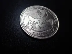 Pokemon Card Meiji Promo Metal Battle Coin Silver Charizard #6233 PLAY - Image 3
