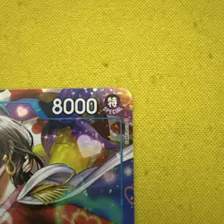 Boa Hancock EB03-026 Alternate Art Extra Booster Heroines Edition One Piece Card - Image 4