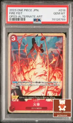 PSA10 One Piece Card Game Japanese Fire Fist Ace Alternate Art Parallel OP03-018 - Image 1