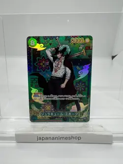 Mihawk OP12-030 SP SR The Azure Sea's Seven ONE PIECE Card Japanese 2025 NM - Image 1