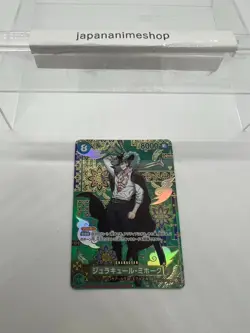 Mihawk OP12-030 SP SR The Azure Sea's Seven ONE PIECE Card Japanese 2025 NM - Image 3