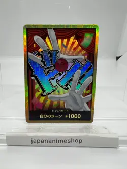 Don!! Card (Gold Frame/Buggy) One Piece Card Don Gold Frame JAPAN - Image 1
