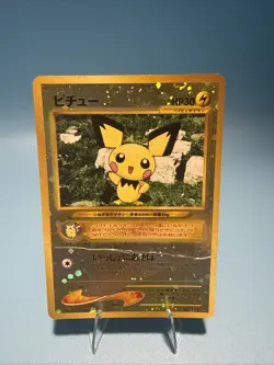 Pichu Holo Rare No.172 Pokemon TCG Japanese Nintendo Pocket Monsters Card HP - Image 1