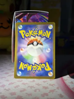 Snorlax AR 181/165 SV2a 151 Pokemon Card Game Japanese Scarlet & violet Full Art - Image 2