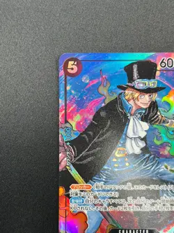 [NM] Sabo ONE PIECE Card Game Japanese OP04-083 SR Kingdoms of Intrigue 15F66 - Image 4