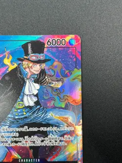 [NM] Sabo ONE PIECE Card Game Japanese OP04-083 SR Kingdoms of Intrigue 15F66 - Image 5