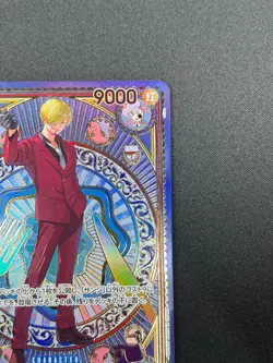 [NM] Sanji ONE PIECE Card Game Japanese OP06-119 A Fist of Divine Speed 15F68 - Image 5